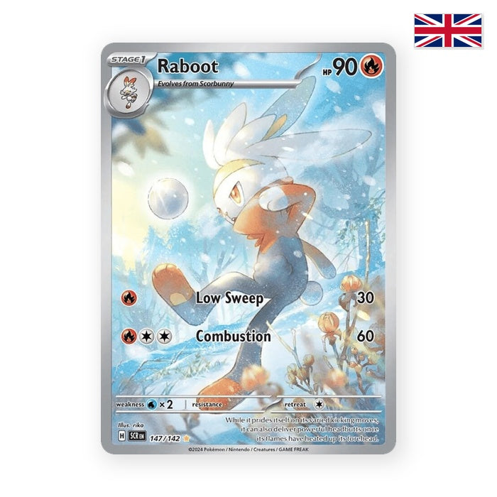 Kickerlo (SCR 147) - Englisch
