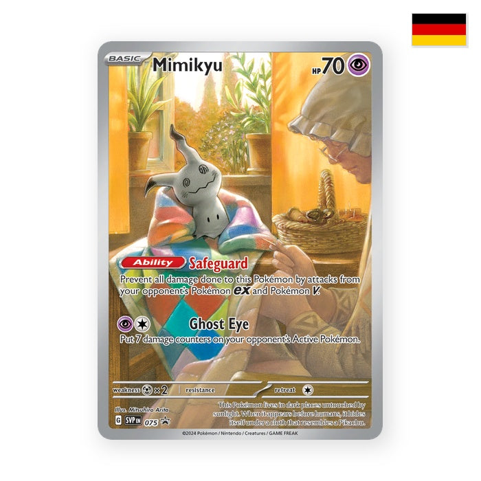 Mimigma (SVP 075) (Sealed) - Deutsch