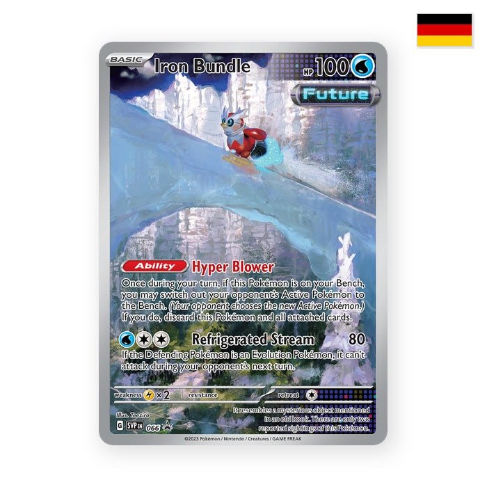 Eisenbündel (SVP 066) (Sealed) - Deutsch