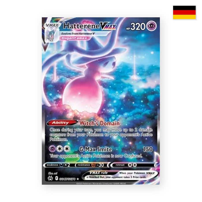 Silembrim VMAX (CRZ GG47) - Deutsch