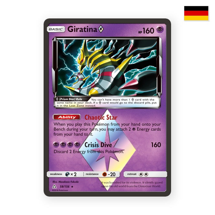 Giratina ◇ (UPR 58) - Deutsch