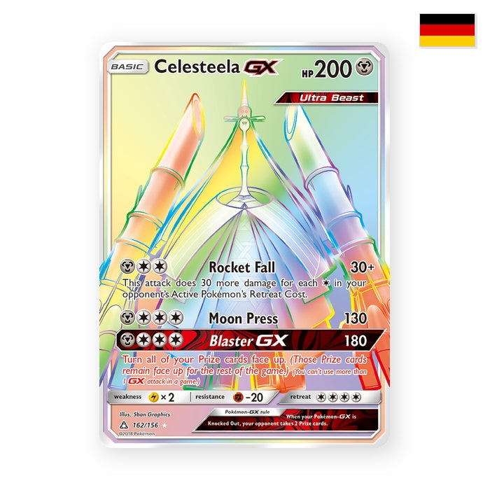 Kaguron GX (UPR 162) - Deutsch