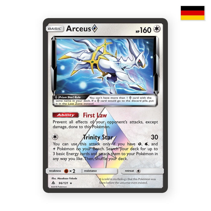 Arceus ◇ (FLI 96) - Deutsch