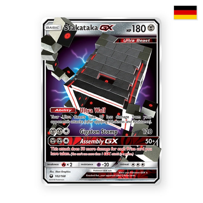 Muramura GX (CES 102) - Deutsch