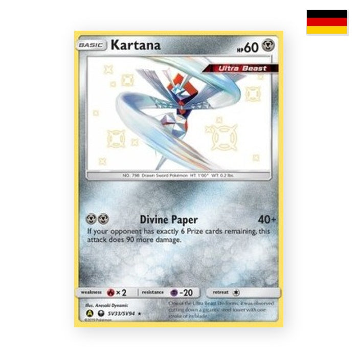 Katagami (HIF SV33) - Deutsch
