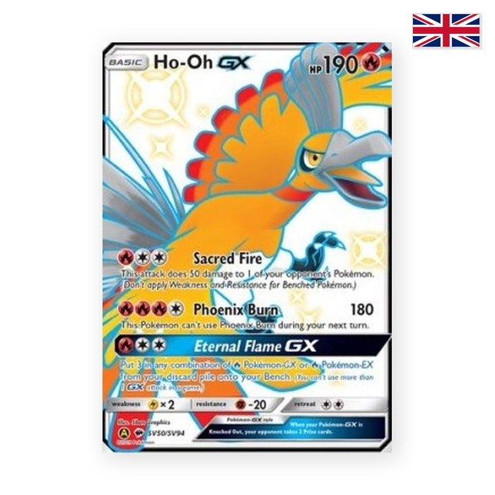 Ho-Oh GX (HIF SV50) - Englisch