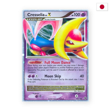 Cresselia LV.X (DP4m) - Japanisch