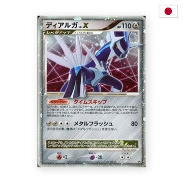 Dialga LV.X (DP3d) - Japanisch