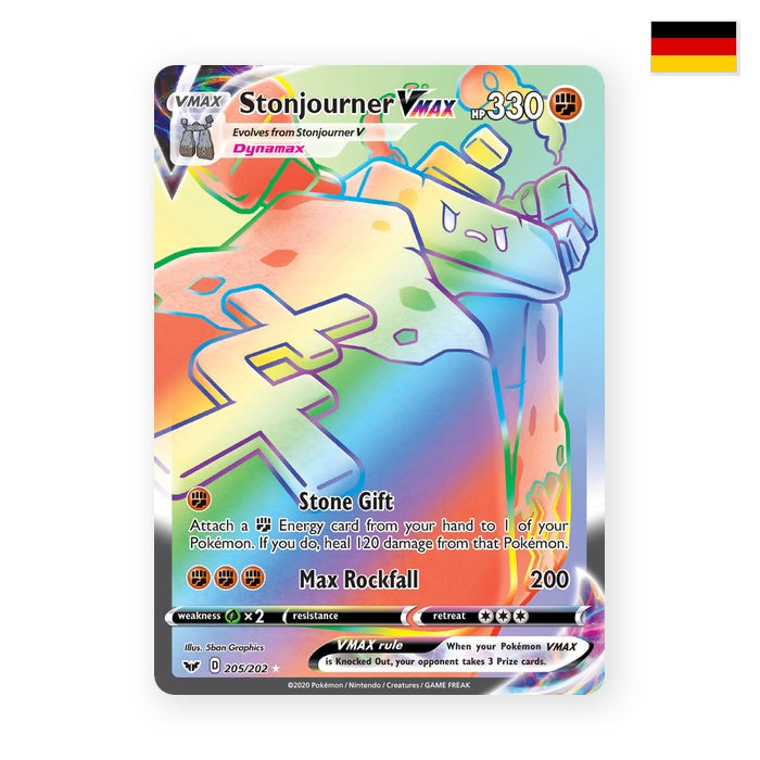 Humanolith VMAX (SSH 205) - Deutsch