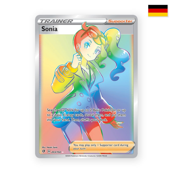 Sania (RCL 203) - Deutsch