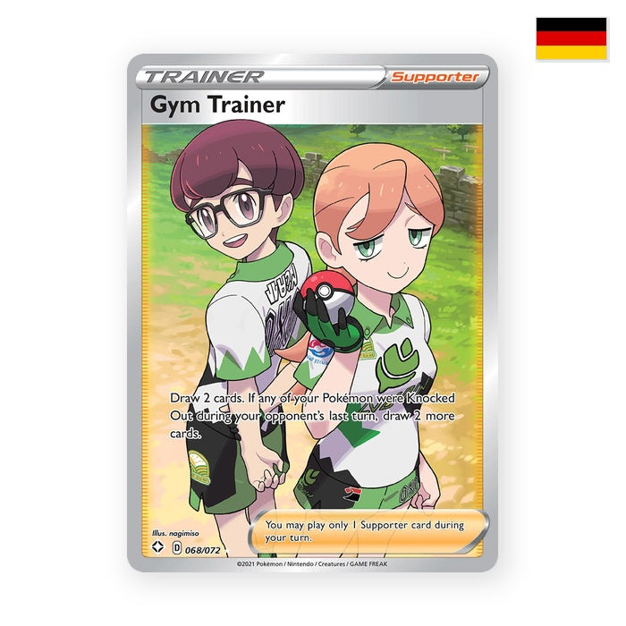 Arenatrainer (SHF 68) - Deutsch