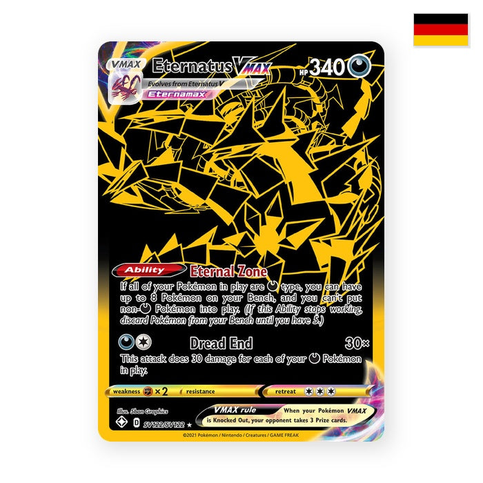 Endynalos VMAX (SHF SV122) - Deutsch
