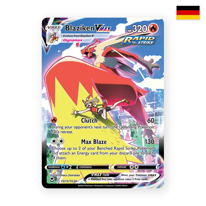 Lohgock VMAX (SIT TG15) - Deutsch
