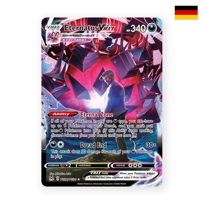 Endynalos VMAX (LOR TG22) - Deutsch