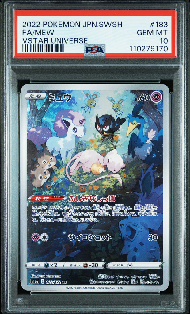 Mew 2022 183 Japanese PSA 10