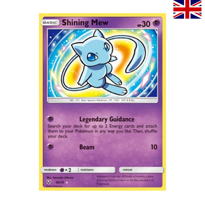 Shining Mew (SLG 40) - Englisch
