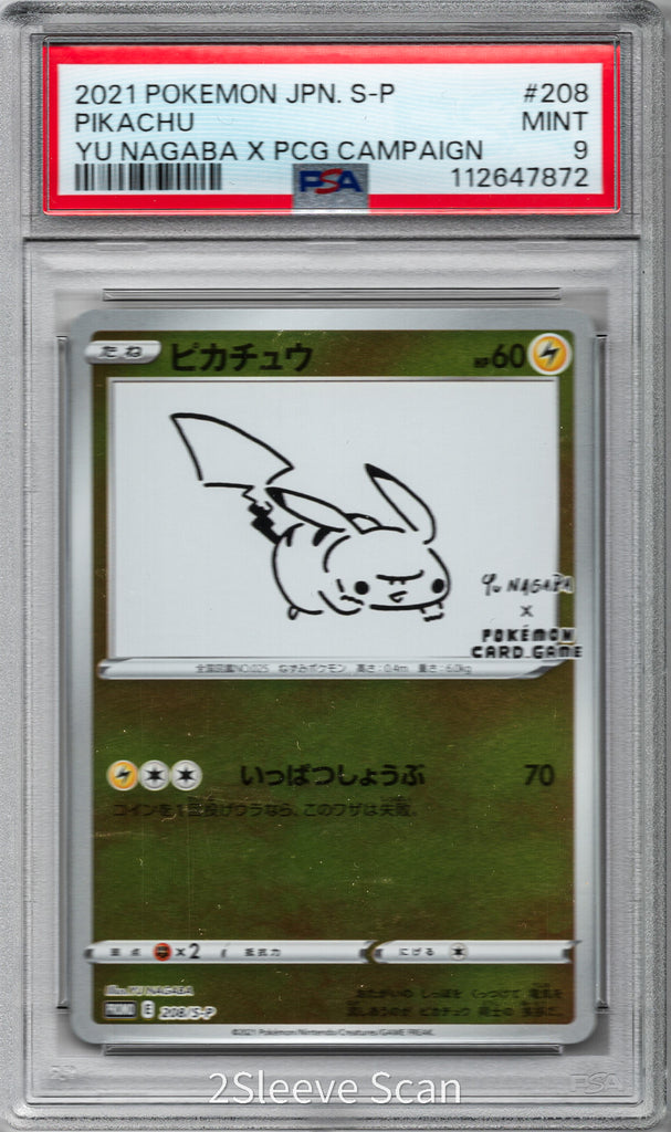 Pikachu 2021 208 PSA 9 - Japanisch