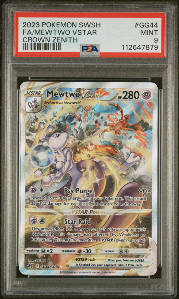 Mewtwo VSTAR 2023 GG44 PSA 9 - Englisch