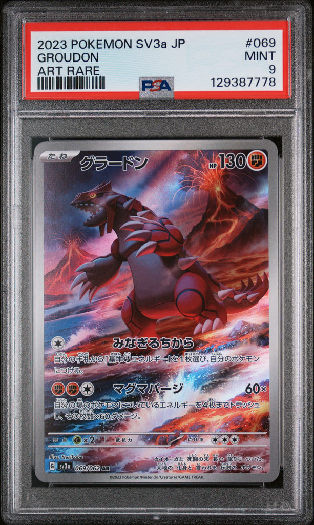 Groudon 2023 069 PSA 9 - Japanisch