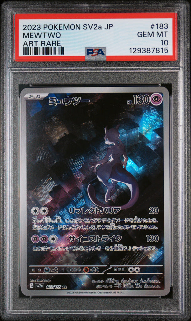 Mewtwo 2023 183 PSA 10 - Japanisch