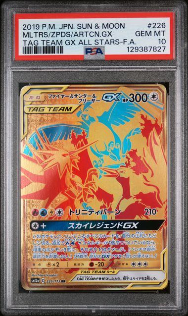 Moltres Zapdos Articuno GX 2019 226 PSA 10 - Japanisch