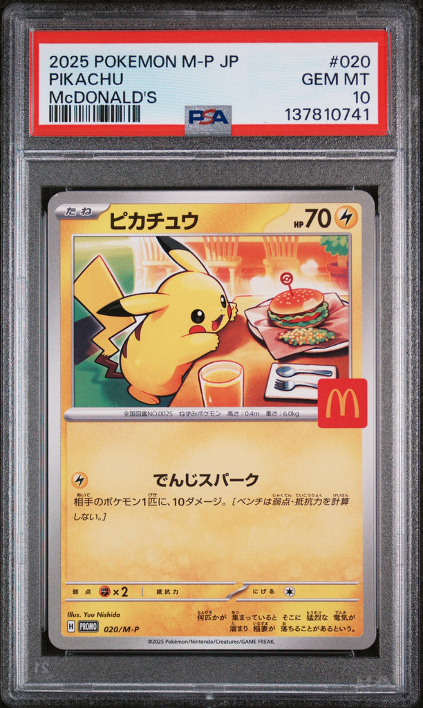 Pikachu 2025 020 PSA 10 - Japanisch