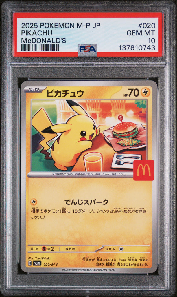 Pikachu 2025 020 PSA 10 - Japanisch