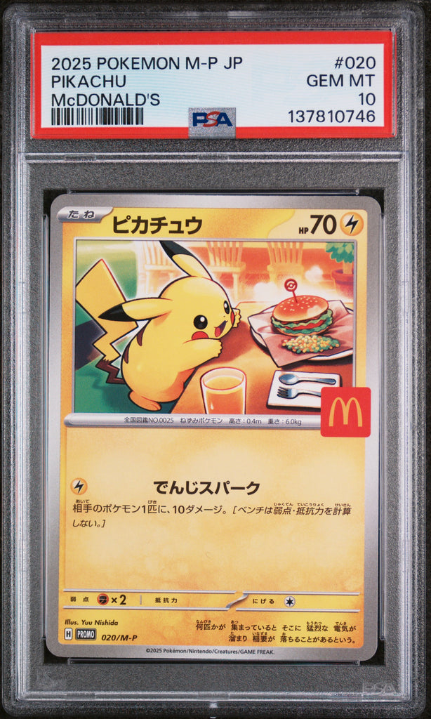 Pikachu 2025 020 PSA 10 - Japanisch