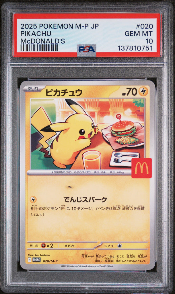Pikachu 2025 020 PSA 10 - Japanisch