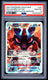 Sticky Image