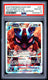 Sticky Image