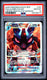 Sticky Image