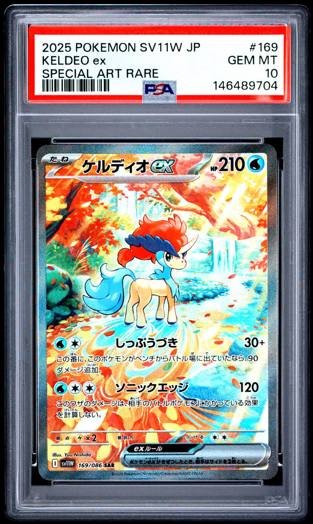 Keldeo EX 2025 169 PSA 10 - Japanisch