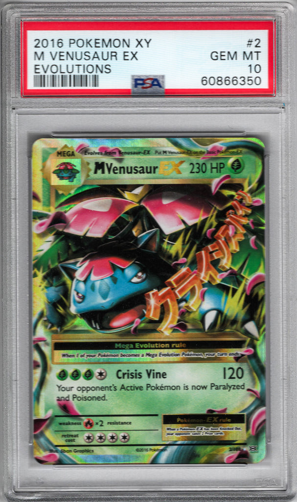 M Venusaur EX 2016 2 PSA 10 - Englisch