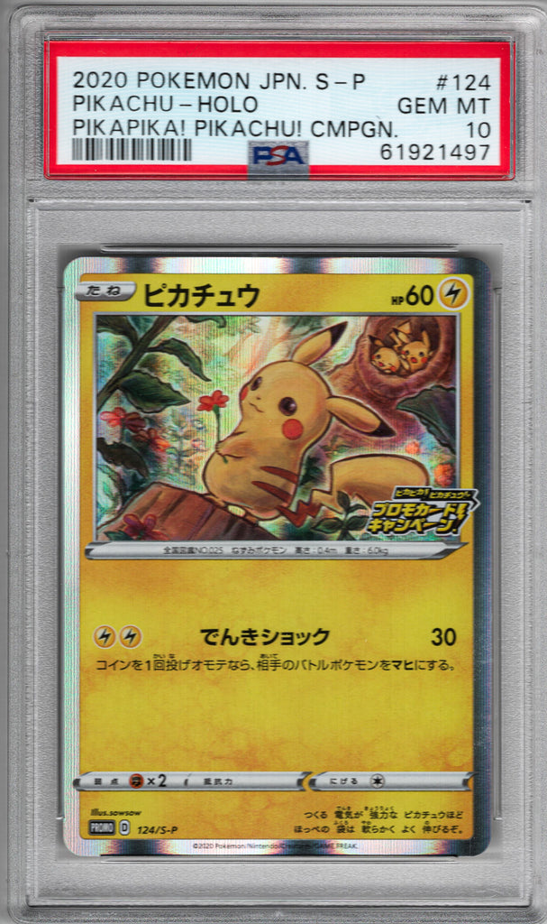 Pikachu 2020 124 PSA 10 - Japanisch