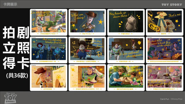 Pixar Toy Story Best Memory For You Hobby Box - Chinesisch