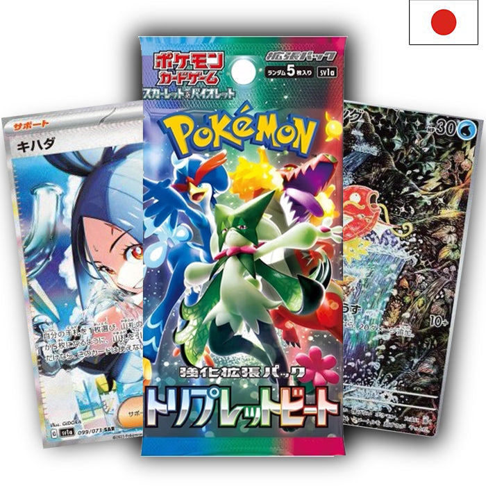 Scarlet &amp; Violet - Pokémon 151 Booster - Japanese