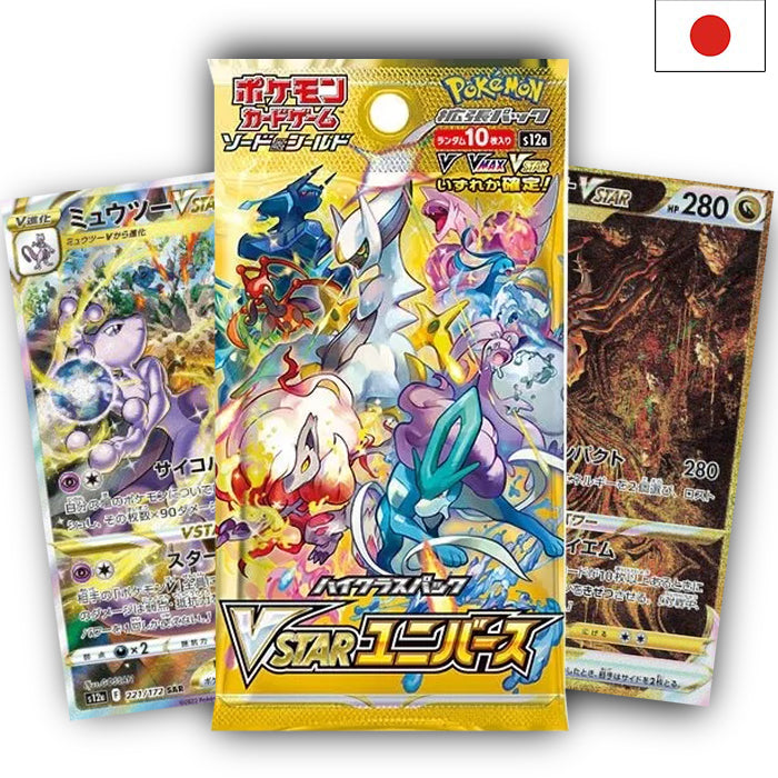 Scarlet &amp; Violet - Pokémon 151 Booster - Japanese