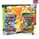 Sticky Image
